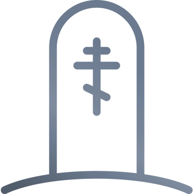 Вертикальные