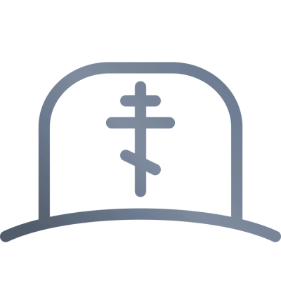 Горизонтальные