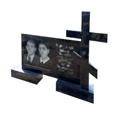 Горизонтальный составной 1