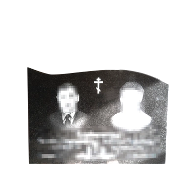 Горизонтальный 5