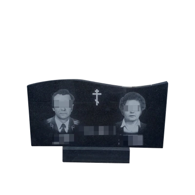 Горизонтальный 10