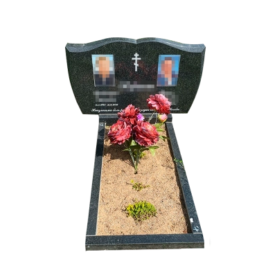 Горизонтальный 14