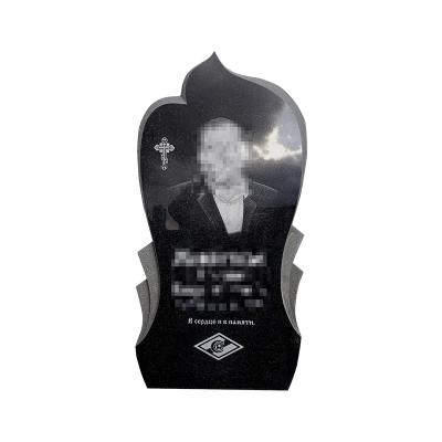 Вертикальный 3