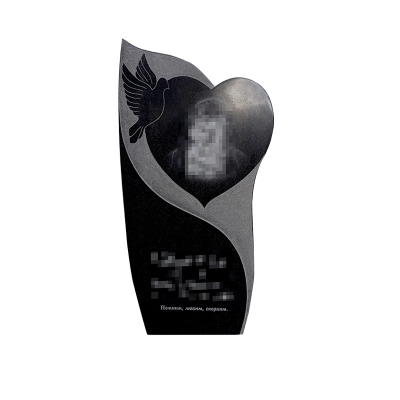 Вертикальный 2