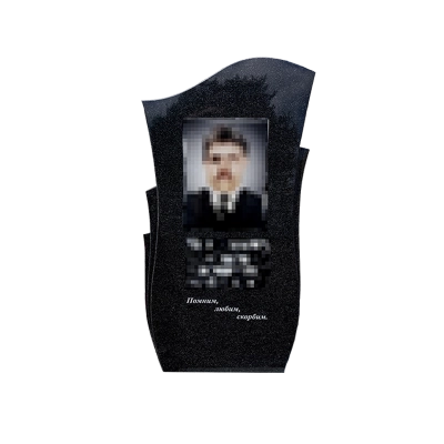 Вертикальный 5