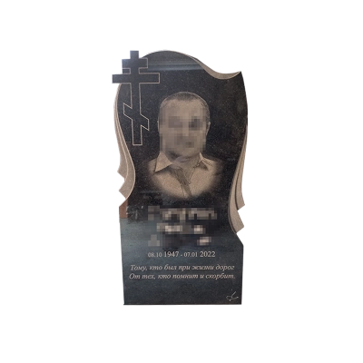 Вертикальный 6