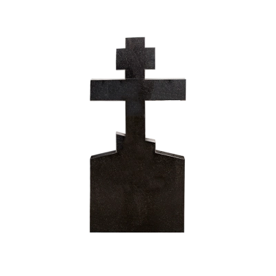 Вертикальный 13