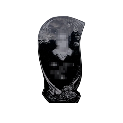 Вертикальный 20