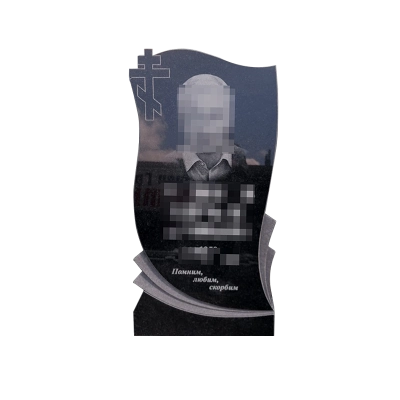 Вертикальный 21