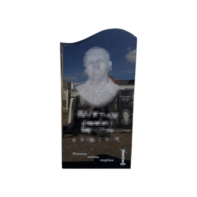 Вертикальный 23