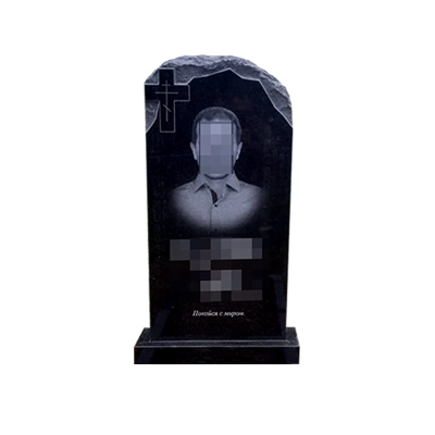 Вертикальный 26