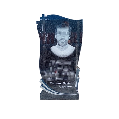 Вертикальный 28